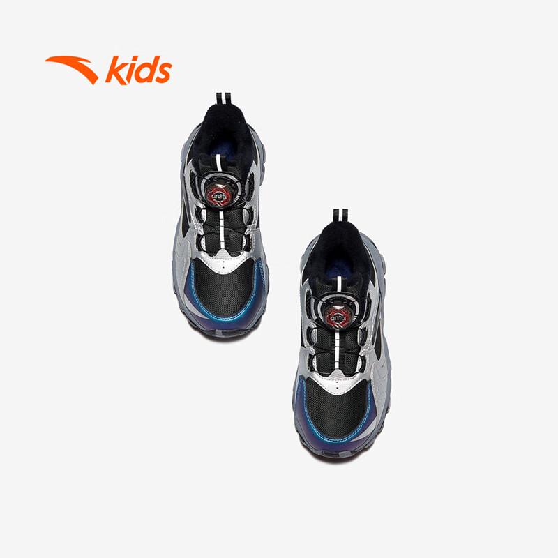 Anta Kids Winter Outdoor Warm Cotton Shoes