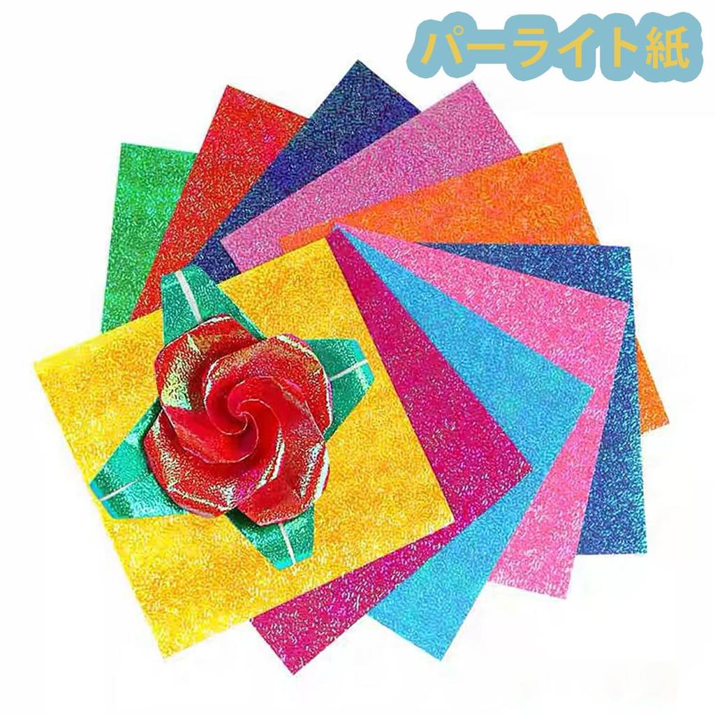 100 Glitter Aurora Foil Origami 15 Colorful for Making Paper Birthday Origami FineGoodOrigami Paper, Sheets, Paper, Colors, Paper, 15cm, Colors,