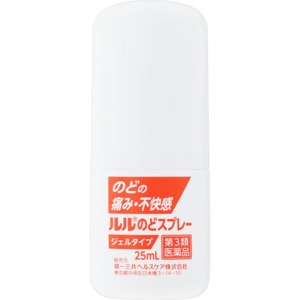 Daiichi Sankyo Healthcare Lulu Throat Spray 25mL Cold Aids [Pharmaceuticals] Efficacy: Sore throat, throat swelling, throat discomfort, throat irritat