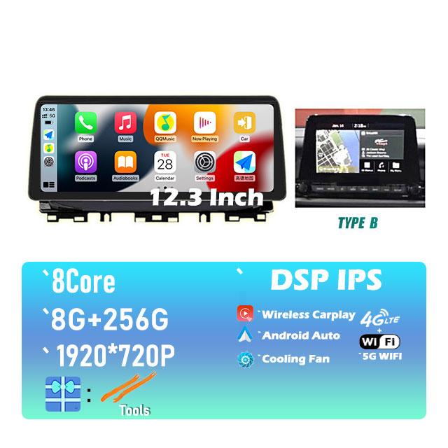 12.3 Inch Android 14 DSP For Kia Cerato 4 Forte K3 2019 - 2022 Car Multimedia Player Stereo BT Carplay Wifi Android Unit