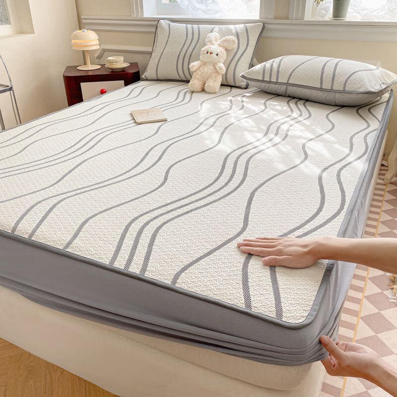 OEING Cloud Water Pattern Fitted Sheet