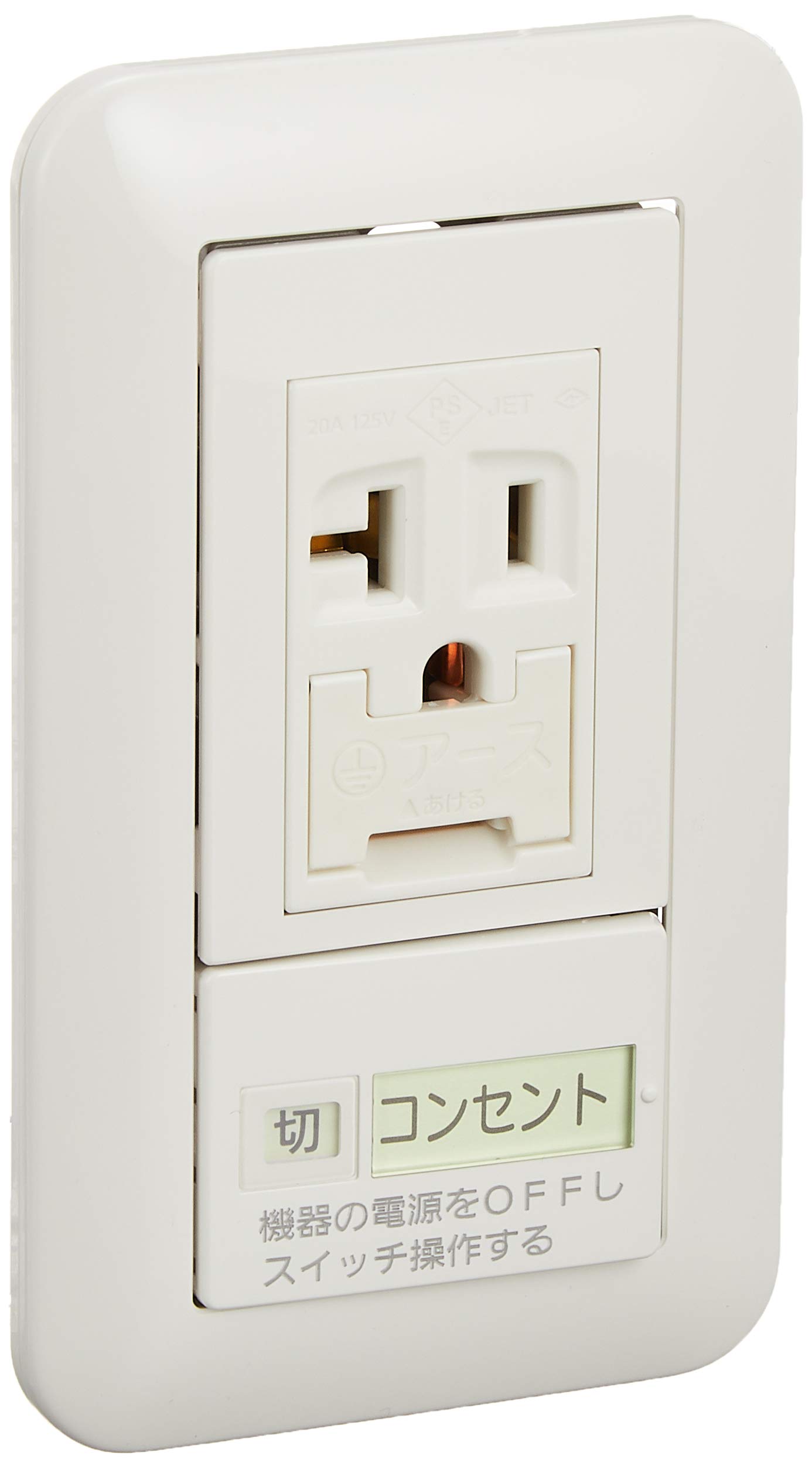 

Panasonic WTP19317WP Wide 21 Air Conditioner Embedded SW Outlet WTP19317WP Package [Genuine Product]