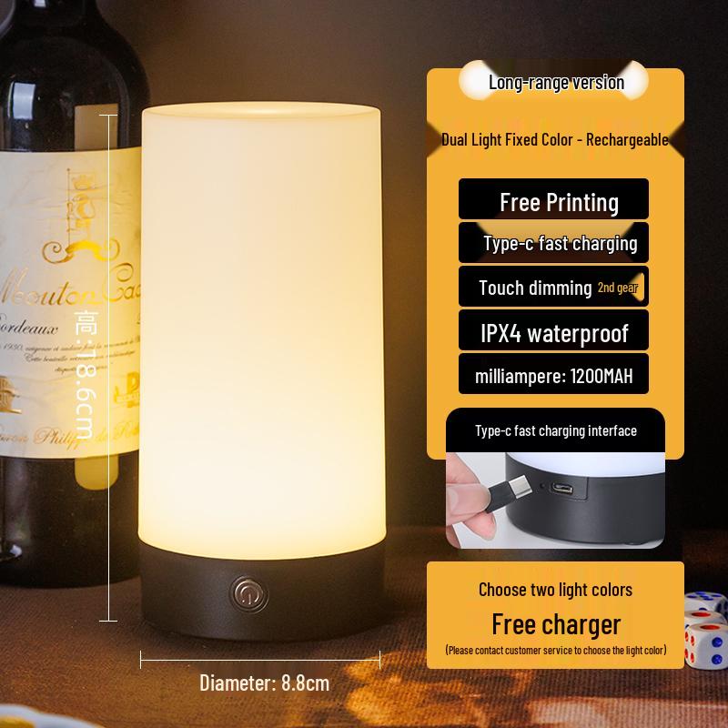 Outdoor Camping Night Market Table Lamp – Creative Small Charging Light for Desktop or Bar Atmosphere