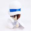 Sanei Boeki Detective Conan Fluffy Friends Kaito Kid (S) W9.5 x D9 x H18cm Plush Toy