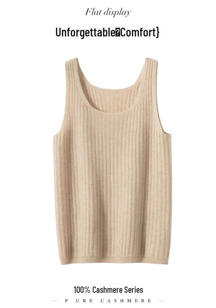 Women's Pure Cashmere Knit U-Neck Camisole Vest - Short, Sleeveless Base Layer for Spring & Autumn.