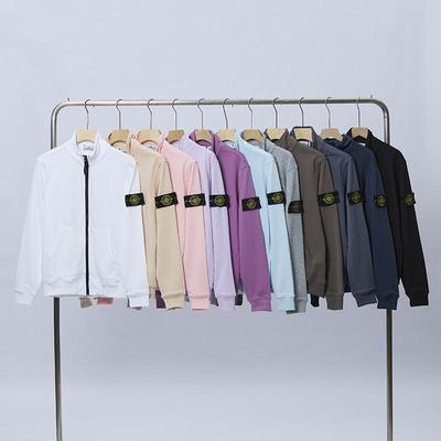 CrossSTONE Unisex Φούτερ Ζακέτα με Όρθιο Γιακά και Φερμουάρ High Street