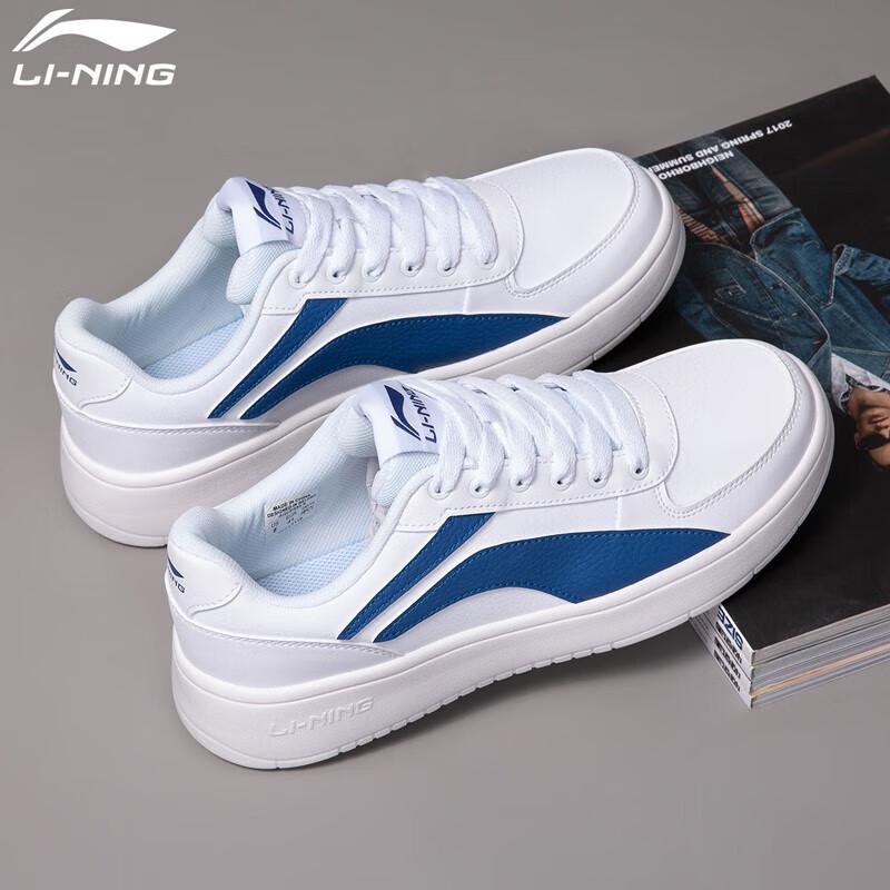 

Li-Ning Men s Low-Top Skateboard Casual Shoes 40