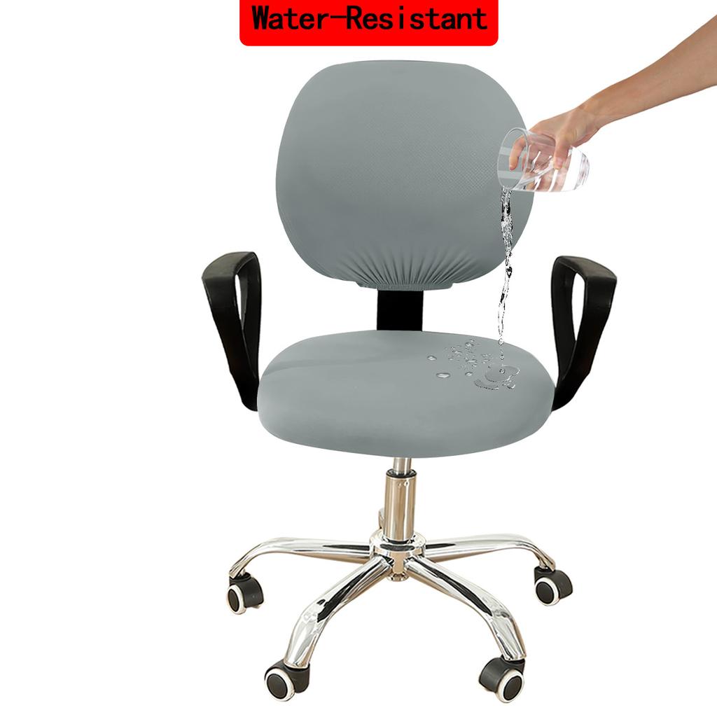 1set Milk Fiber Office Desk Chair Cover 2-Piece Stretch Elastic Computer Chair Slipcover Proof Dustproof Chair Protector