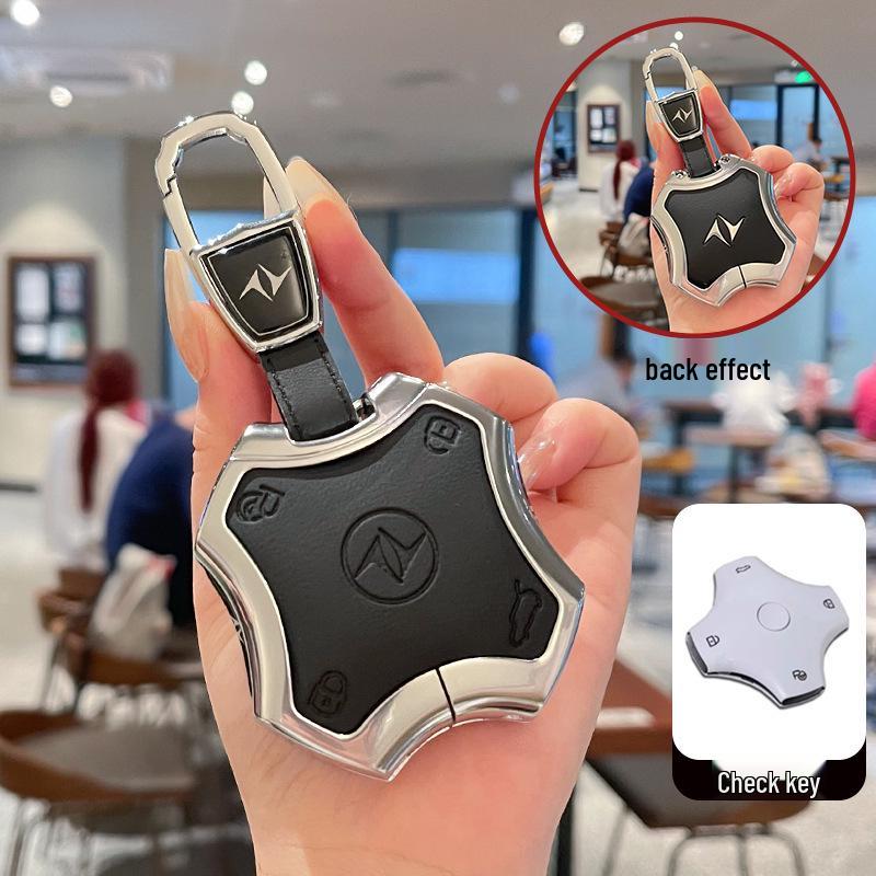 Dongfeng Yipai 007/008 Key Case 2024: Metal & Leather Remote Control Protective Shell for Four-Wheel Drive.