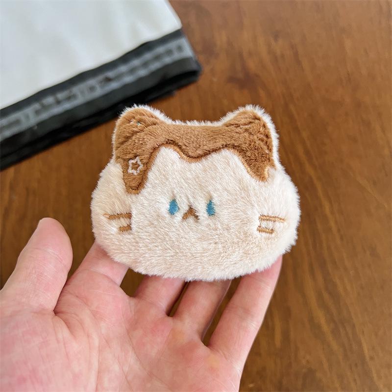 Cartoon Animal Head Kitten Plush Doll Brooch - DIY Clothing and Packaging Decoration