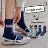 Women's Autumn and Winter Striped Bow Boneless Drum Pile Cotton Socks