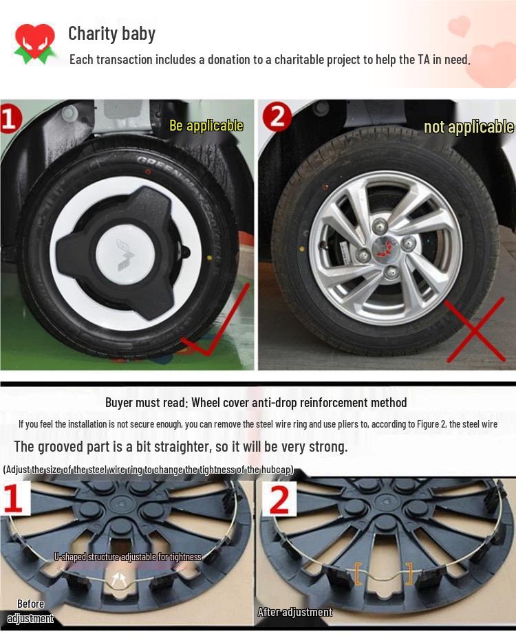 12" Wheel Cover for Wuling Hongguang Mini Macaron Xingwang - Car Modification Steel Jinbo