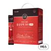 Naturalize 6-Year-Old Deep Red Ginseng Extract 365 Sticks 100 Packets Red Ginseng Stick 10g 100 pcs
