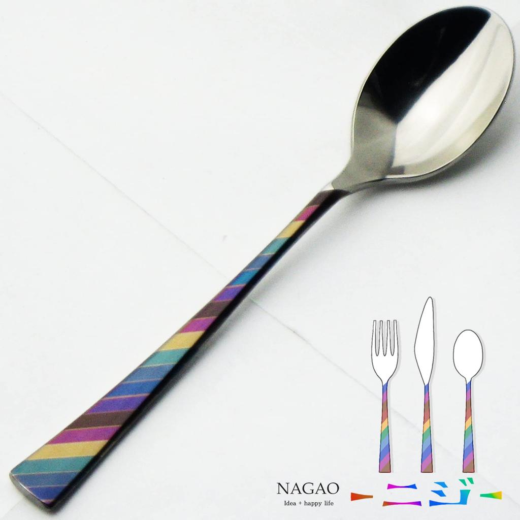 Nagao Coffee Spoon Stainless Steel Multicolored Made In Japan -Niji- 11.6cm 18-8