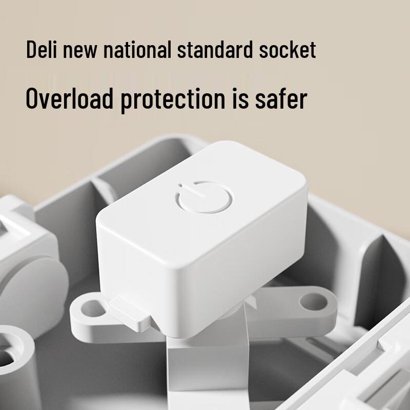 Deli USB Smart Power Strip