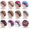 1 Pc Soft Night Sleep Hat Women Elastic Wide Band Fashion Hair Loss Cover Head Wrap Satin Bonnet  Beauty Chemo Caps Care