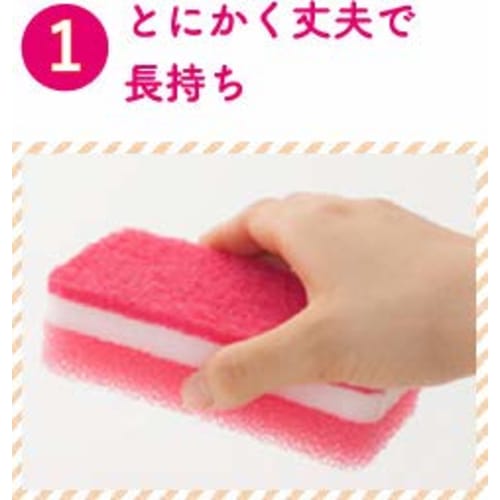 Duskin Kitchen Sponges, 3-Color Set, Monotone N Hard Type, 12 Sponges (4 Packs of 3)