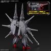 Bandai Spirits (Bandai Spirits) HG Mobile Suit Gundam SEED DESTINY Legend Gundam 1/144 Scale Plas...