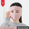 Kinder Winter Fleece Maske mit Ohrenschutz für Jungen & Mädchen