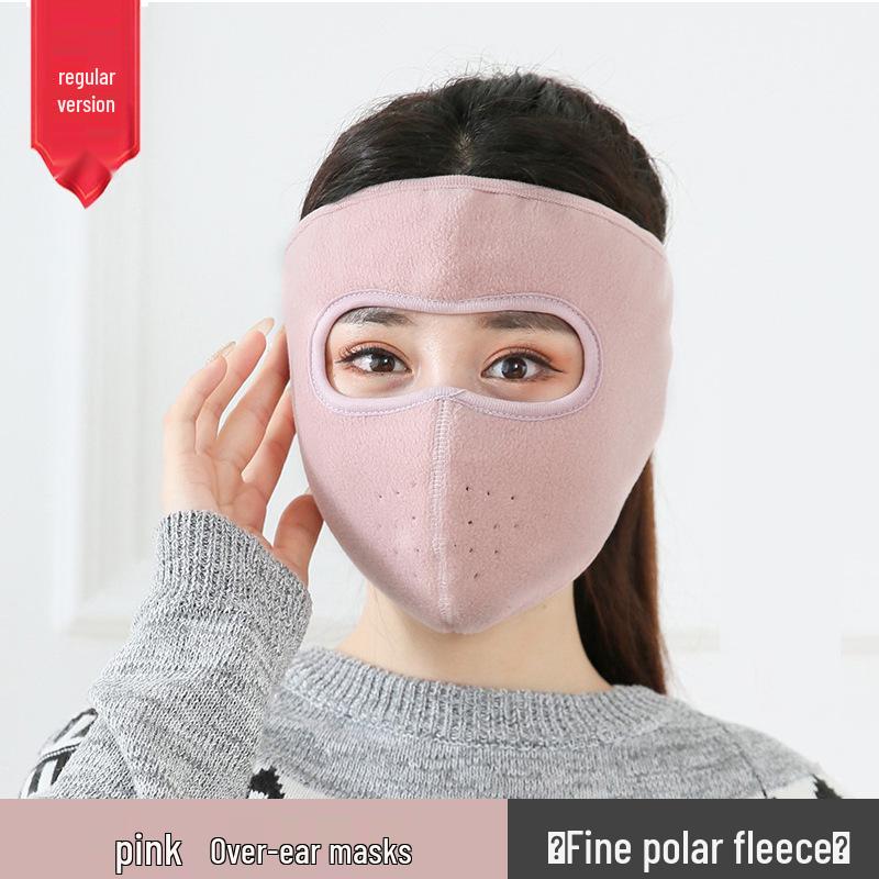 Kinder Winter Fleece Maske mit Ohrenschutz für Jungen & Mädchen