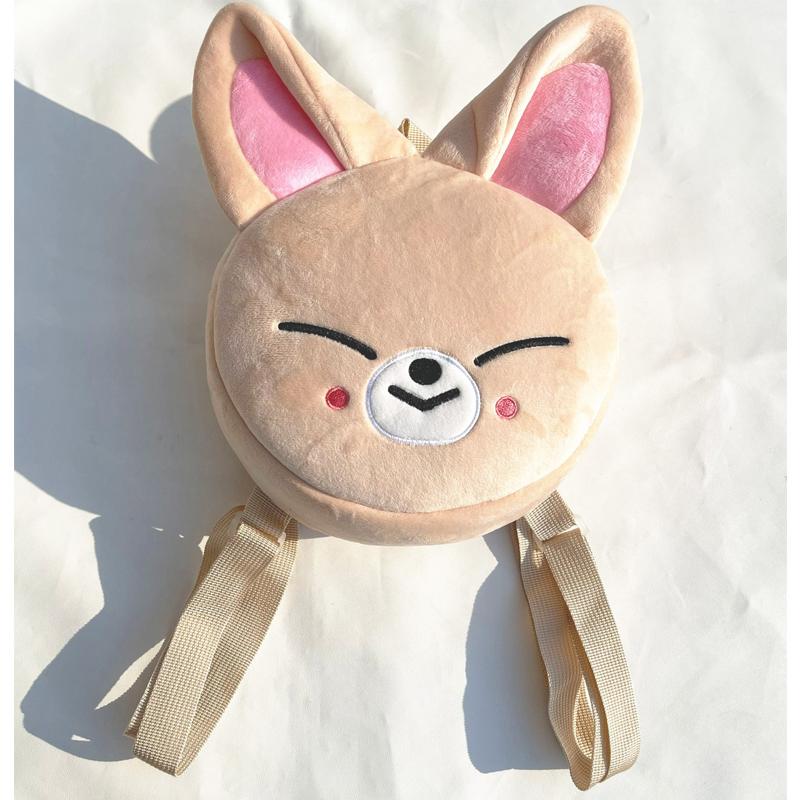 Stay Backpack Plush Bag Backpack Wolf Rabbit Piglet Bunny Cartoon Mini Backpack Chicken Fan Gift