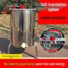 Thickened Stainless Steel Honey Extractor & Spinner Set for Beekeeping
