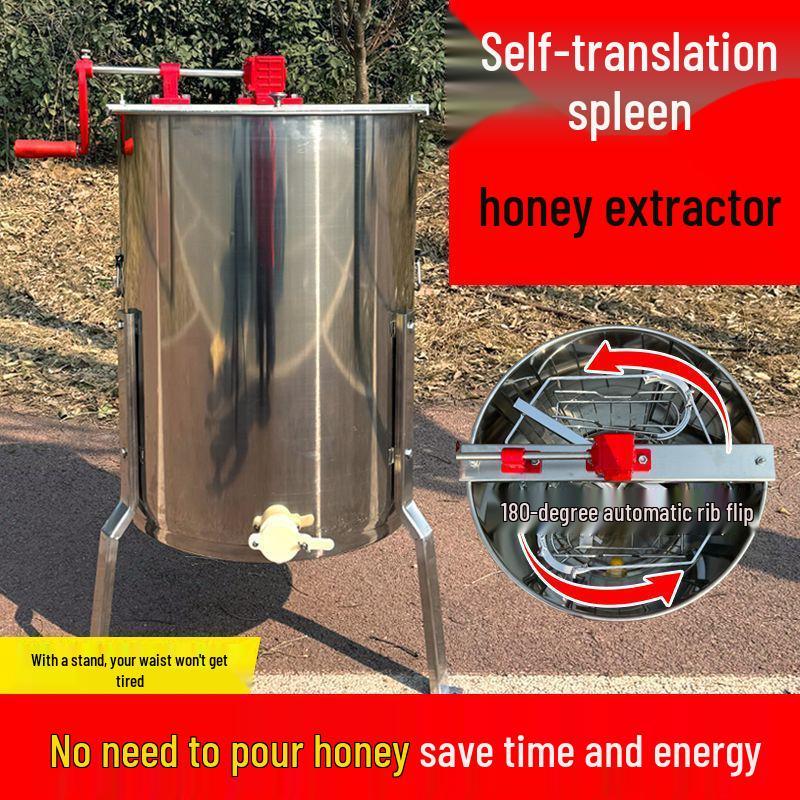 Thickened Stainless Steel Honey Extractor & Spinner Set for Beekeeping