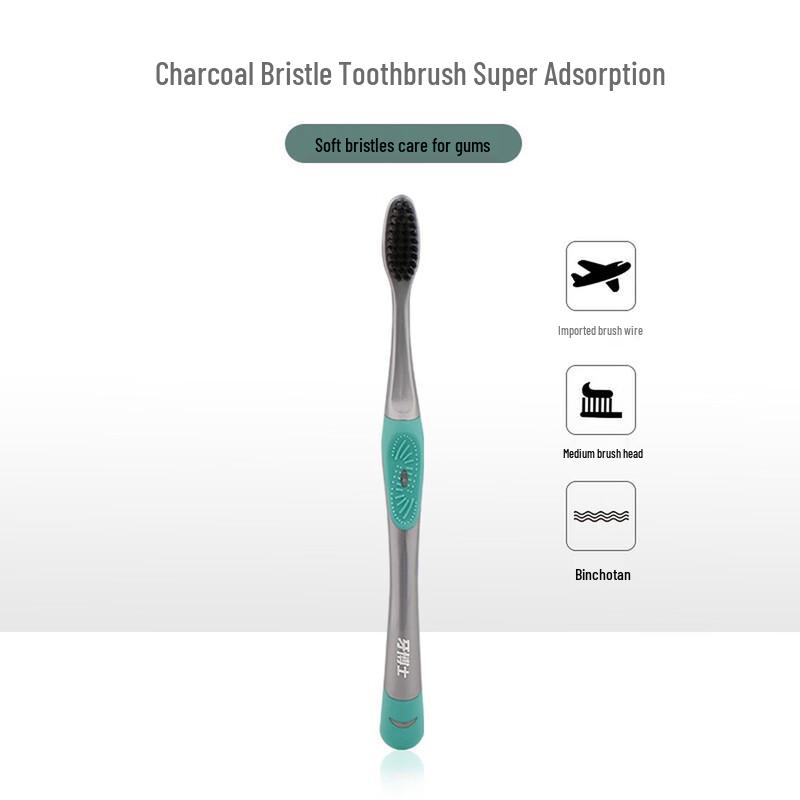 Yaboshi DT703 Charcoal Silk Soft Bristle Toothbrush