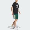 Adidas Originals Striped Colorblock Drawstring Casual Shorts Men Bottoms Multicolor IU4799