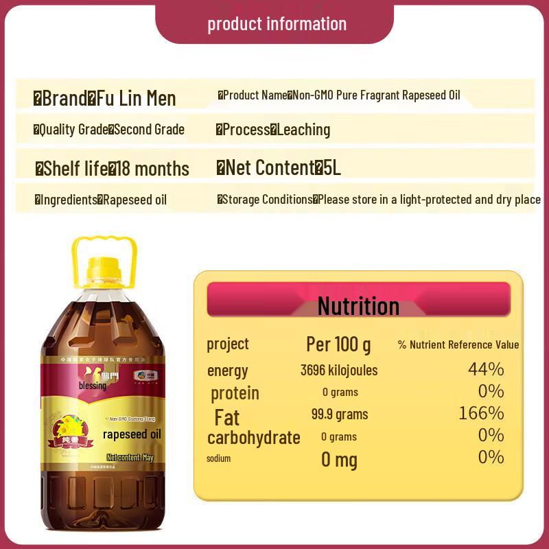 Yunnan Baiyao Toothpaste & COFCO Rapeseed Oil Bundle