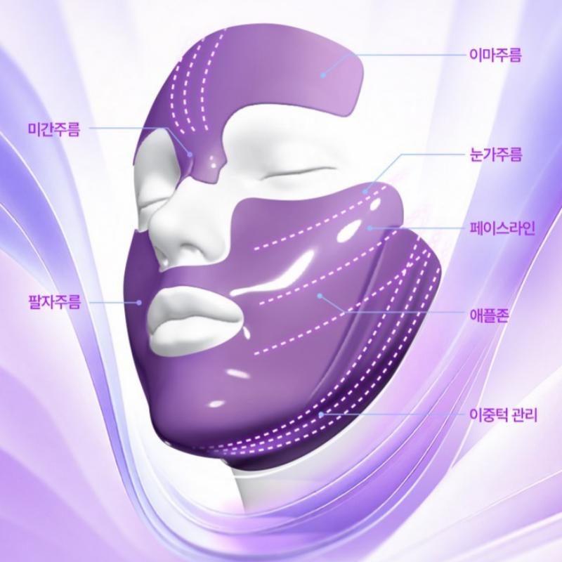 DEWYCEL private care mask 16g×4 pieces 1 box or 2 boxes