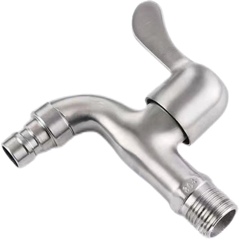 Songge 304 Stainless Steel Washing Machine Faucet