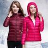 2025 Women's Plus Size Lightweight White Duck Down Jacket, European & American Style, Autumn/Winter - Storage Bag Not Included