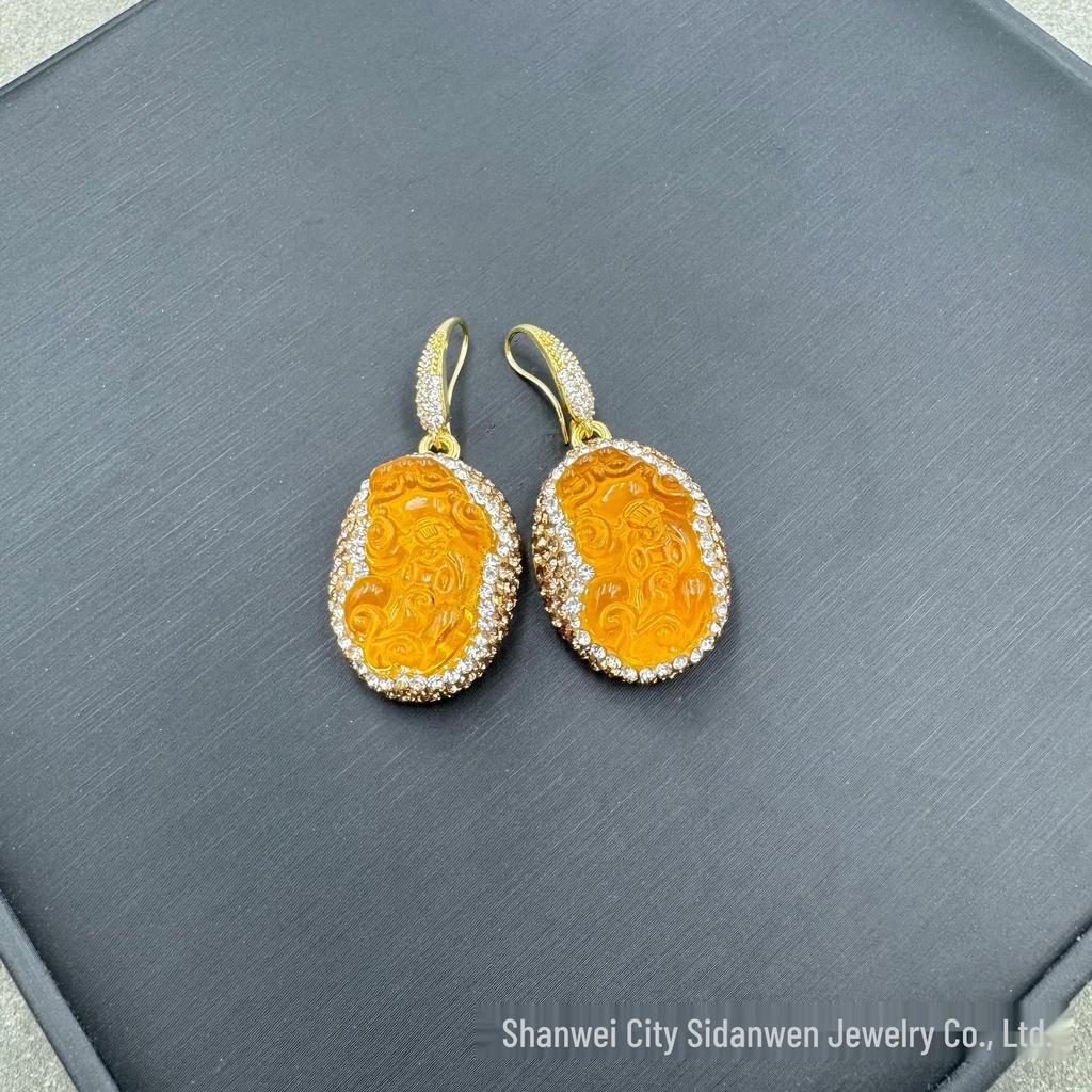 Pixiu Inlaid Baroque Pearl & Jade Vintage Jewelry Set - Three Pieces