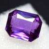 9.30 Ct Natural EMERALD Cut Tanzanite PURPLE Unique CERTIFIED Loose Gemstone