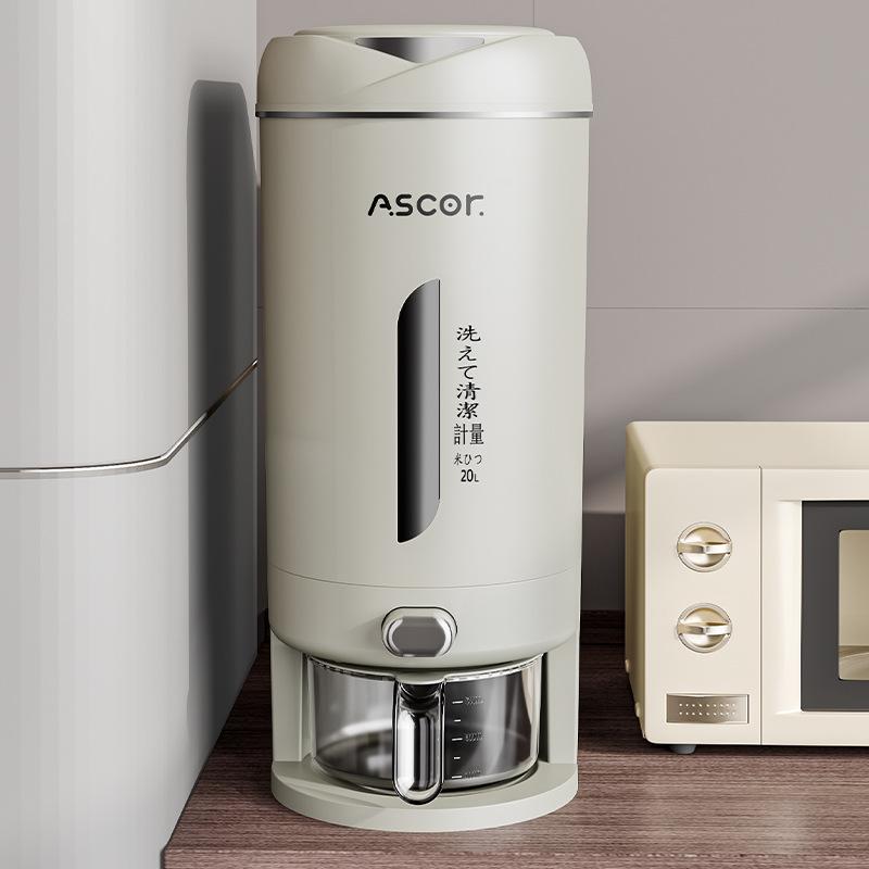Cracked Rice Barrel Household Insect-Proof Moisture-Proof Sealed Rice Cylinder Food-Grade Storage Tank 20 Kg High-End Rice Box