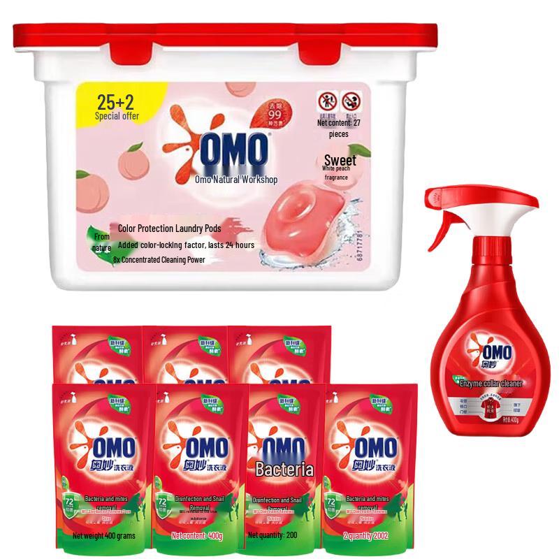 OMO Natural Workshop Laundry Care Bundle