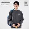 Baleno Men's 2025 Loose Fit Round Neck Sweatshirt