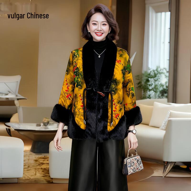 

Ronghua Women s Reversible Faux Mink Coat 2XL