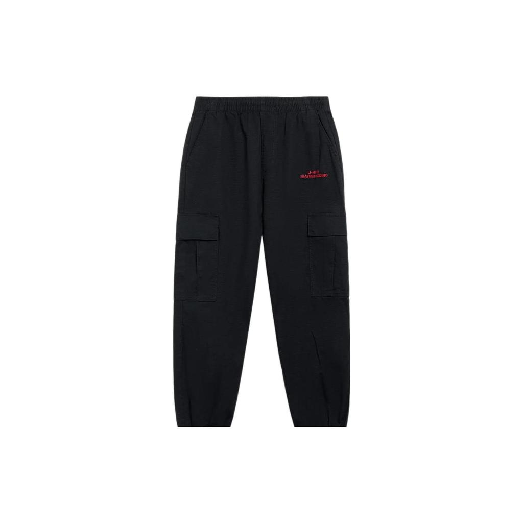Li-Ning SS23 Embroidered Letter Sports Casual Pants Men Bottoms Black AKXT021-1