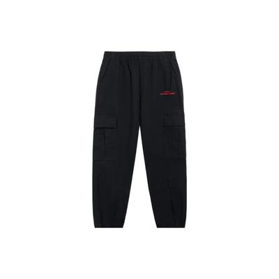 Kalhoty a sukně – Tepláky a punčochy