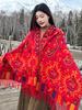 Winter Scarf Women Ladies Layers Poncho Elegant Red Floral Tassel Wrap Shawl Casual Warm Scarve Capa Para Pashmina Cloak Vintage