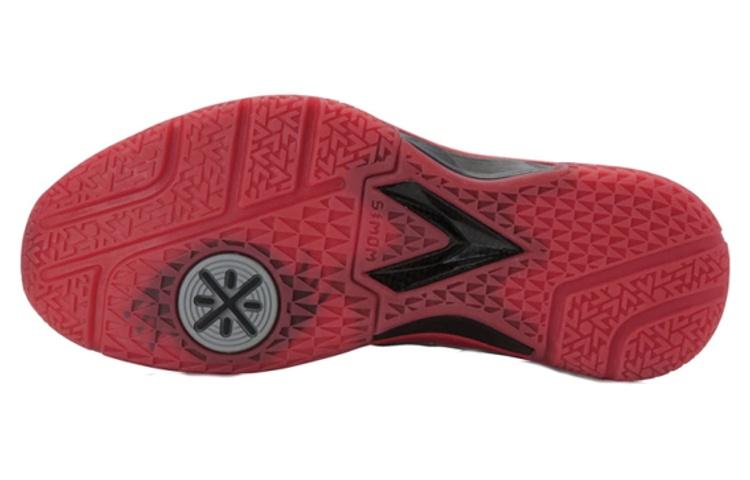 Scarpe da Ginnastica da Uomo Li-Ning Way of Wade 5 'Grey Lava'