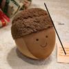 Cartoon Happy Chestnut Family Plush Toys Cotton Stuffed Smile Hazelnut Doll Soft Cozy Throw Pillow Kawaii Kids Gift Home Decor