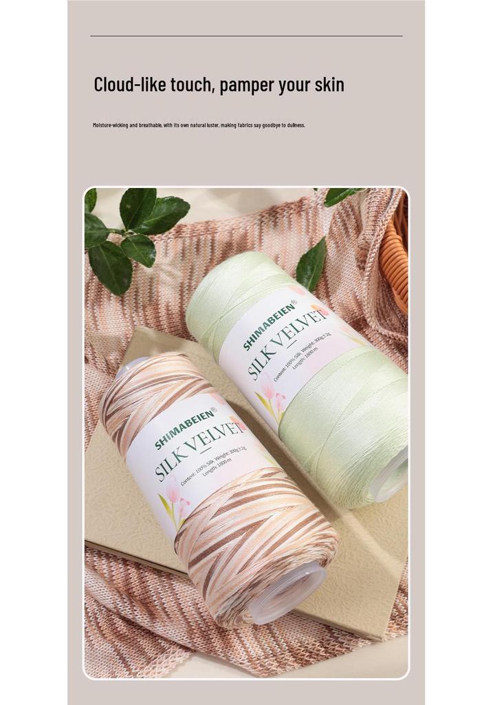 Tulip Silk Cotton Lyocell Yarn - DIY Knitting & Crochet for Vests, Blankets & Shawls