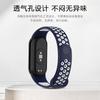 Silicone Strap for Xiaomi Mi Band 10 9 8 Soft Sports Smatr Watch Accessory Bracelet Wristband for Mi Band 10 Correa Replacement