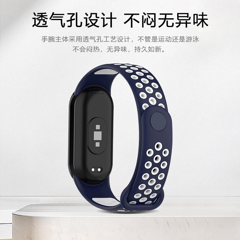 Silicone Strap for Xiaomi Mi Band 10 9 8 Soft Sports Smatr Watch Accessory Bracelet Wristband for Mi Band 10 Correa Replacement