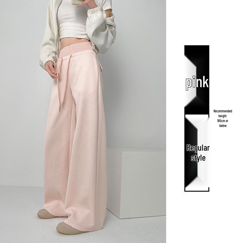 Women's High-Waisted Autumn Casual Cotton Wide-Leg Sweatpants