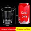 ZISIZ Disposable Hard Plastic Aviation Cup