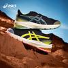 Asics GT 1000 12 Low top Kids' Running Shoes Black White 1014A362-001